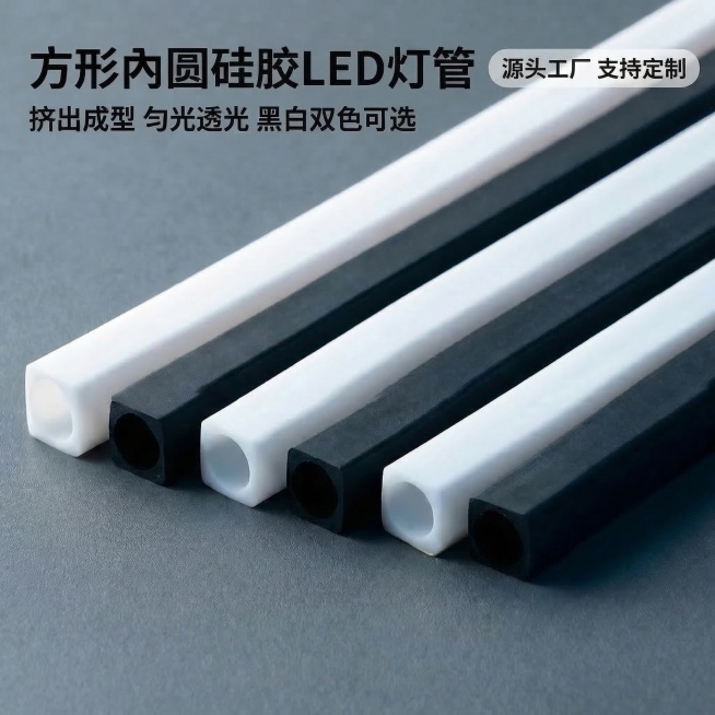 预览效果