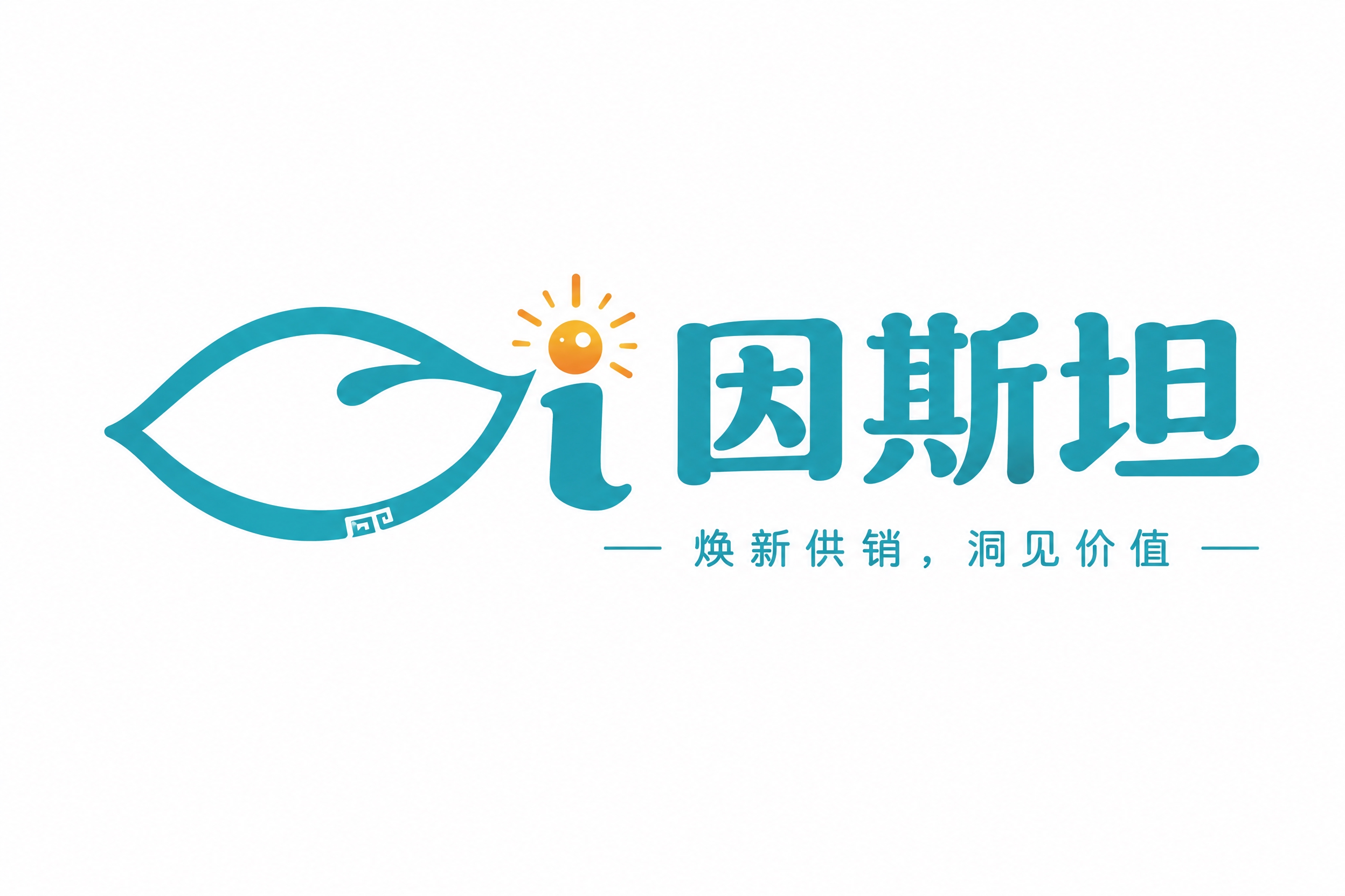 扁平化潮流插画风格的团队LOGO，左侧是一只线条轻快圆润的单只… - 图片创意预览