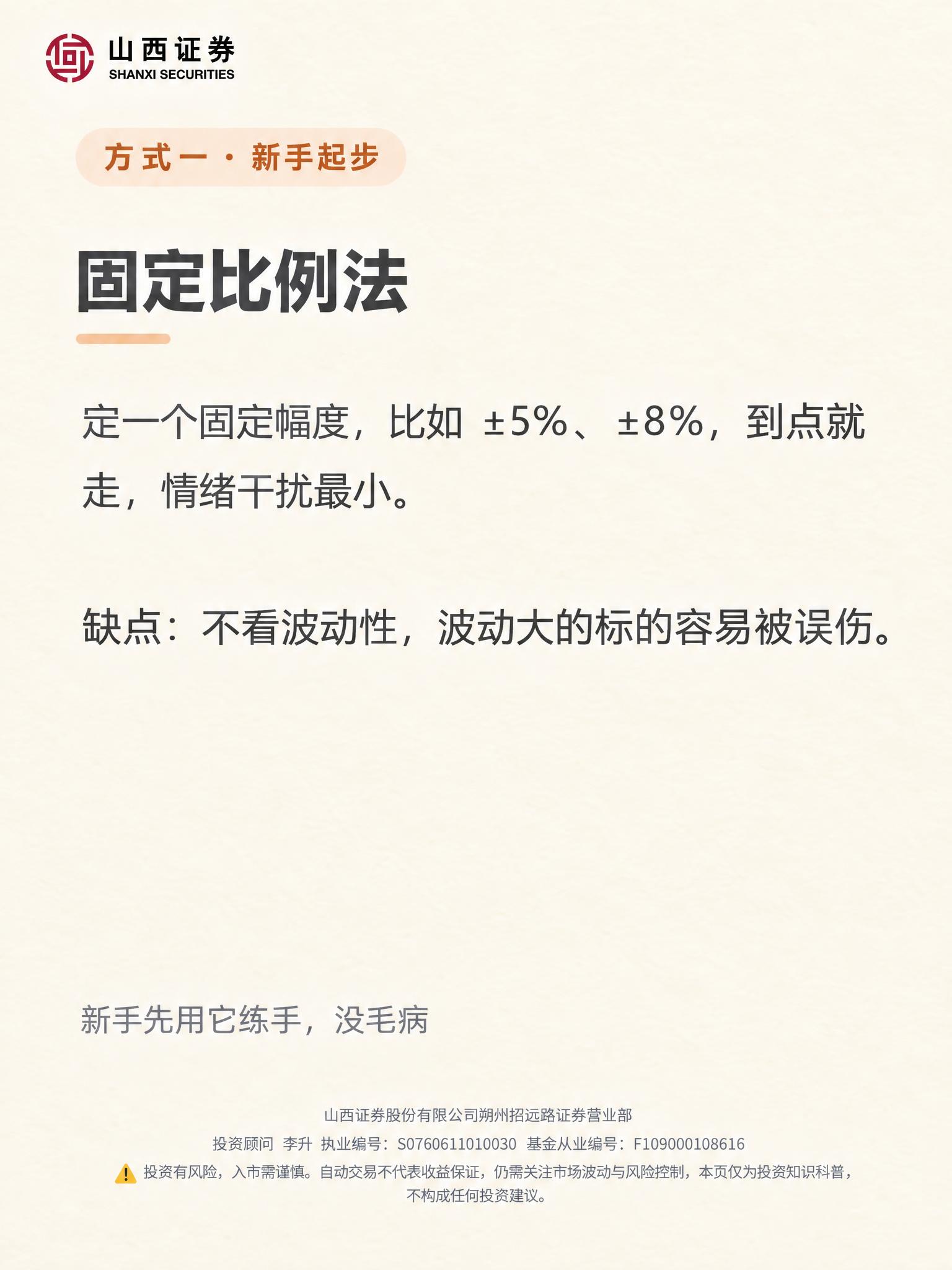 将图片背景替换为第一张参考图的米白色浅米色纸张质感背景，保留左… - 图片创意预览