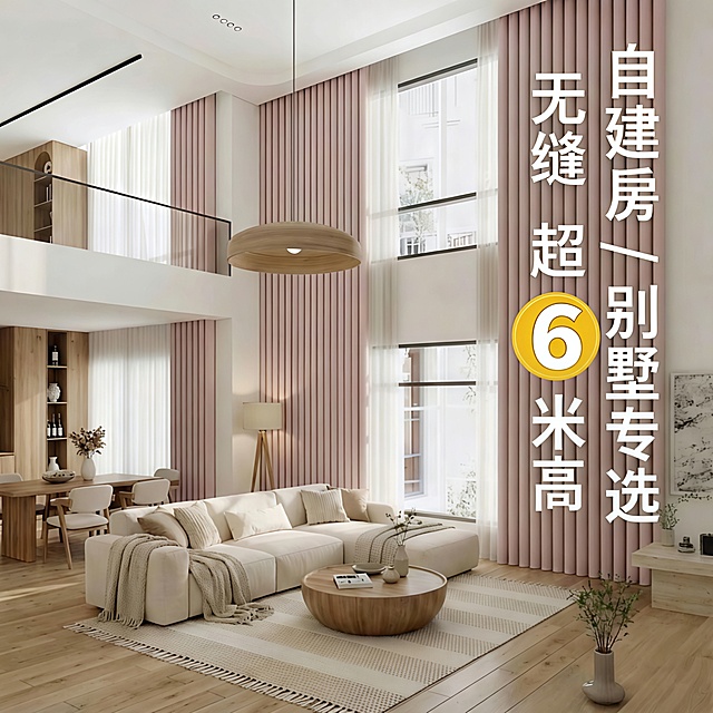 把数字“3”改成“6”，其他不变