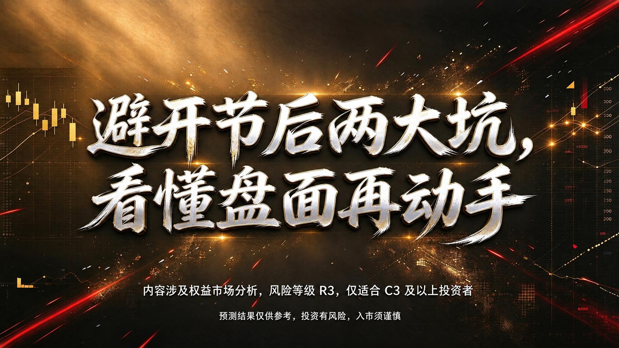 去除右下角的“豆包AI生成”文字水印，保持画面其他内容完全不变… - 图片创意预览