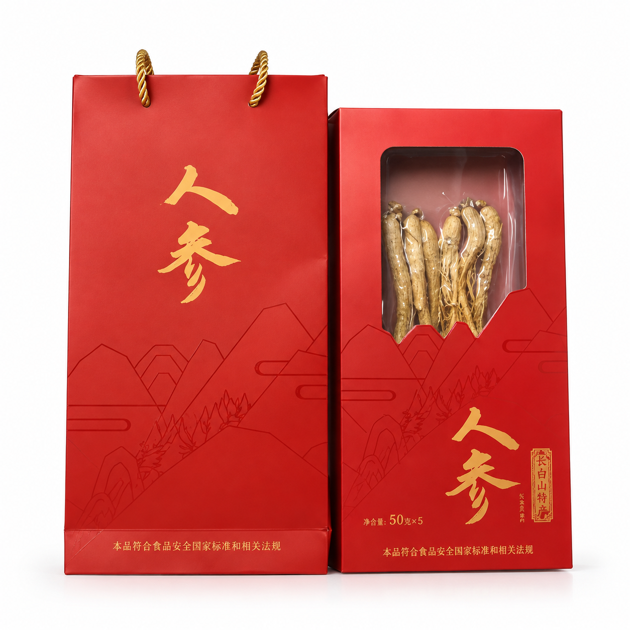 产品精修，产品置于纯白背景上，专业商业棚拍光，5500K标准中… - 图片创意预览