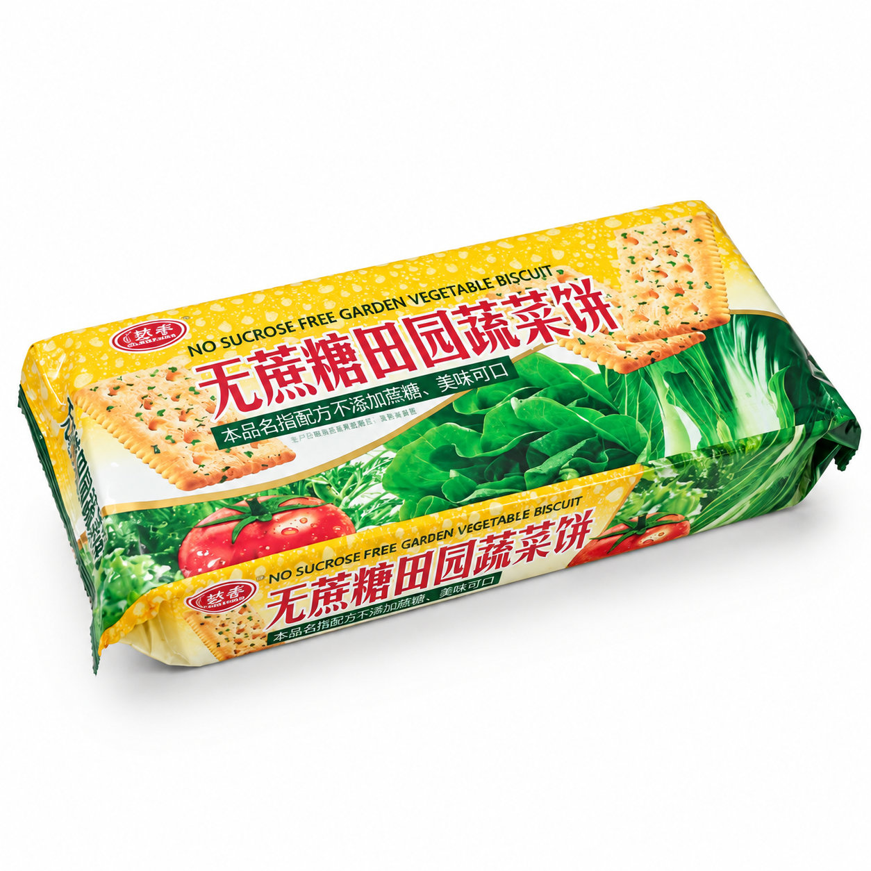 产品精修，产品置于纯白背景上，专业商业棚拍光，5500K标准中… - 图片创意预览