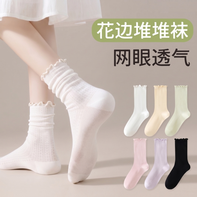 尺寸比例改成1:1预览效果
