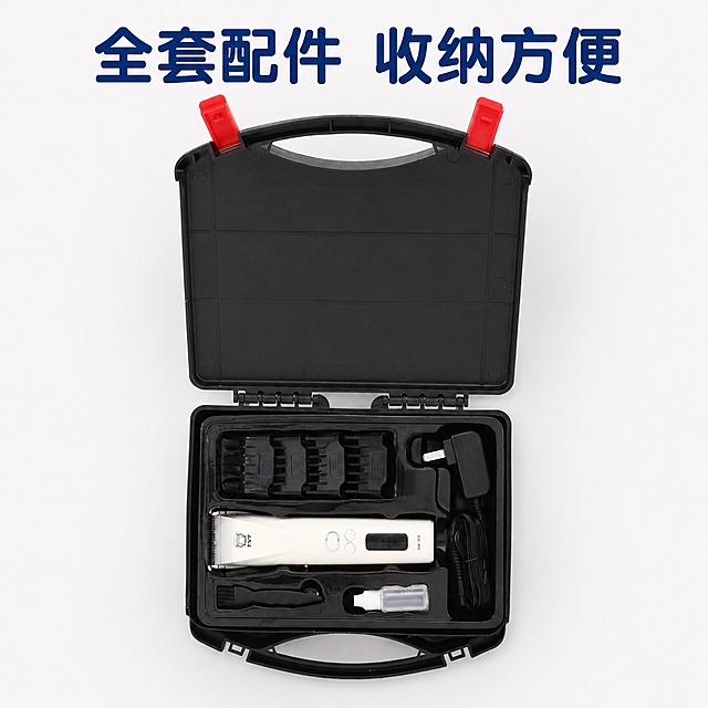「图片1」，生成电商主图（5张），生成SKU图1张，商品名称是神威宠物电推剪，卖点机身搭载数显屏，剩余电量一目了然，适配1688平台，主图比例为1:1「图片1」「图片1」「图片1」