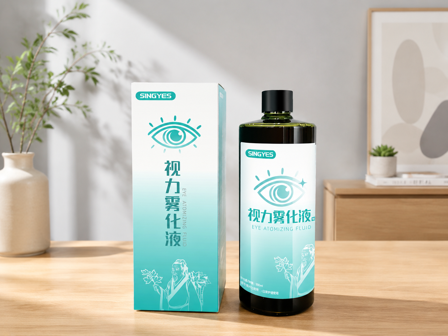 创意预览图