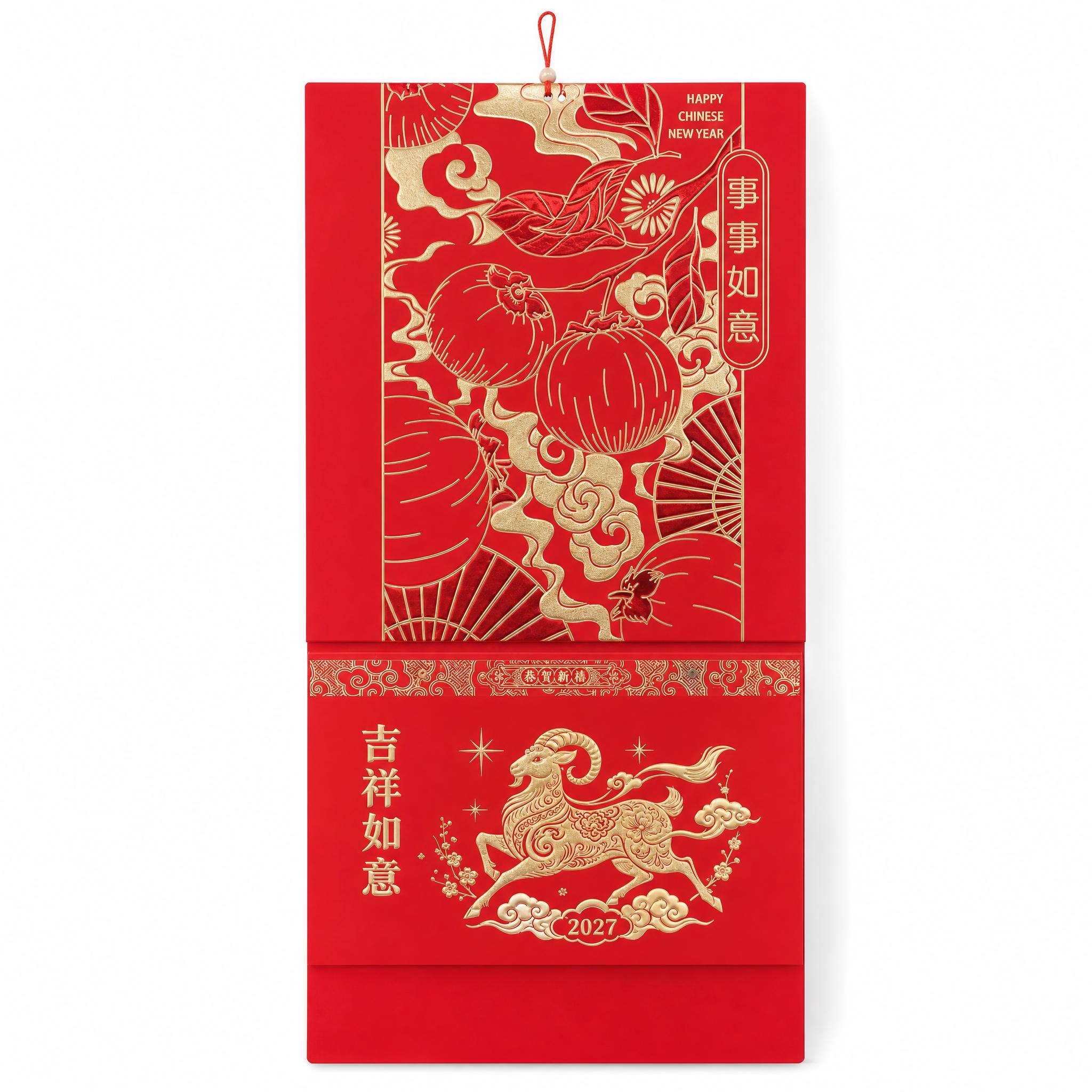 产品精修，产品置于纯白背景上，专业商业棚拍光，5500K标准中… - 图片创意预览