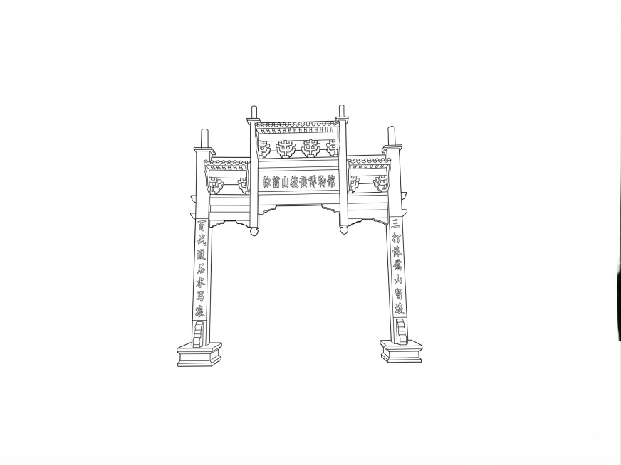 将这张图片转换为黑白线稿图，保留牌楼的结构和文字轮廓，去掉色彩，只保留线条预览效果