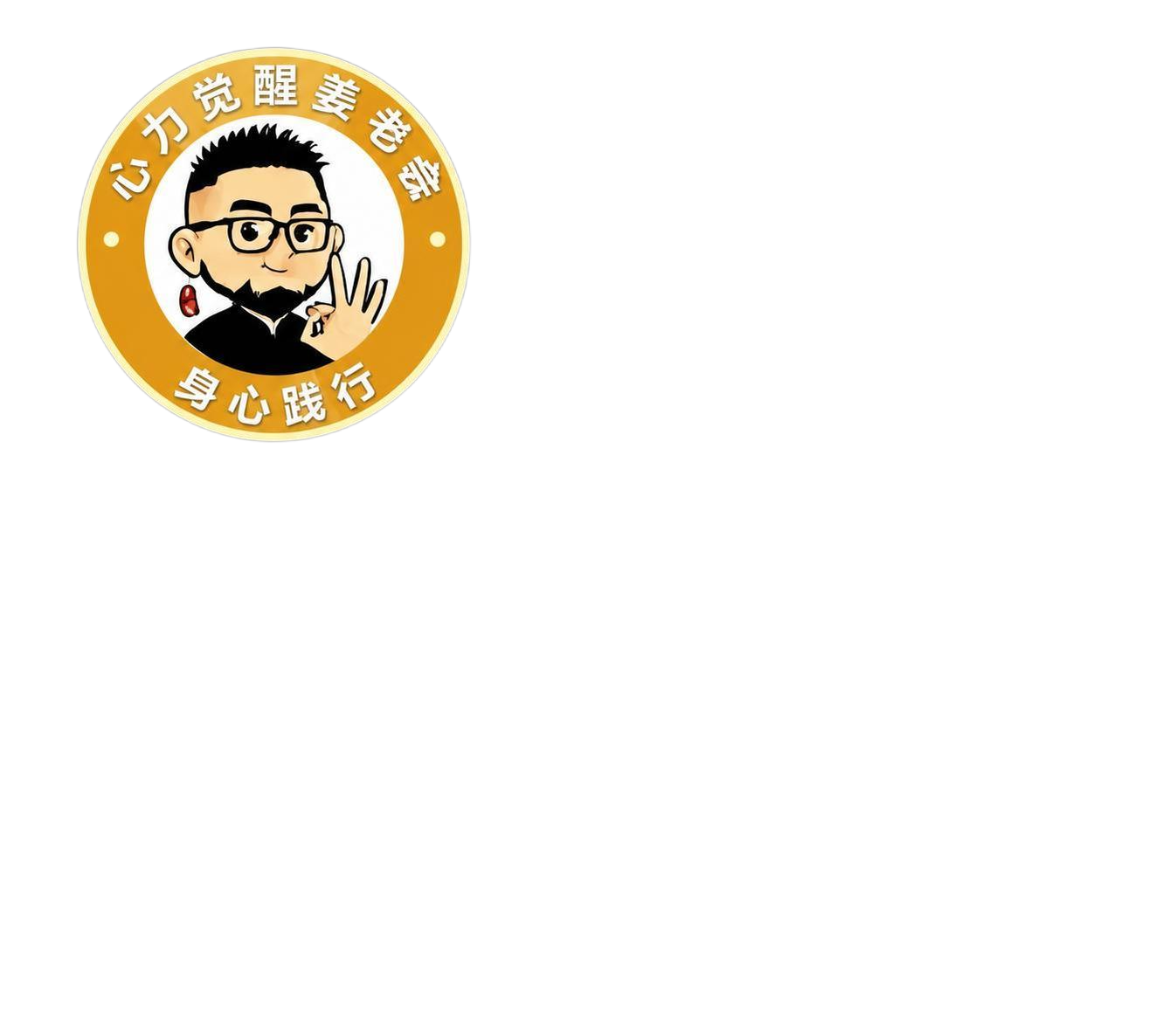 将红色背景改为从中心到四周的渐变黑色背景，保留中间的圆形徽章图… - 图片创意预览