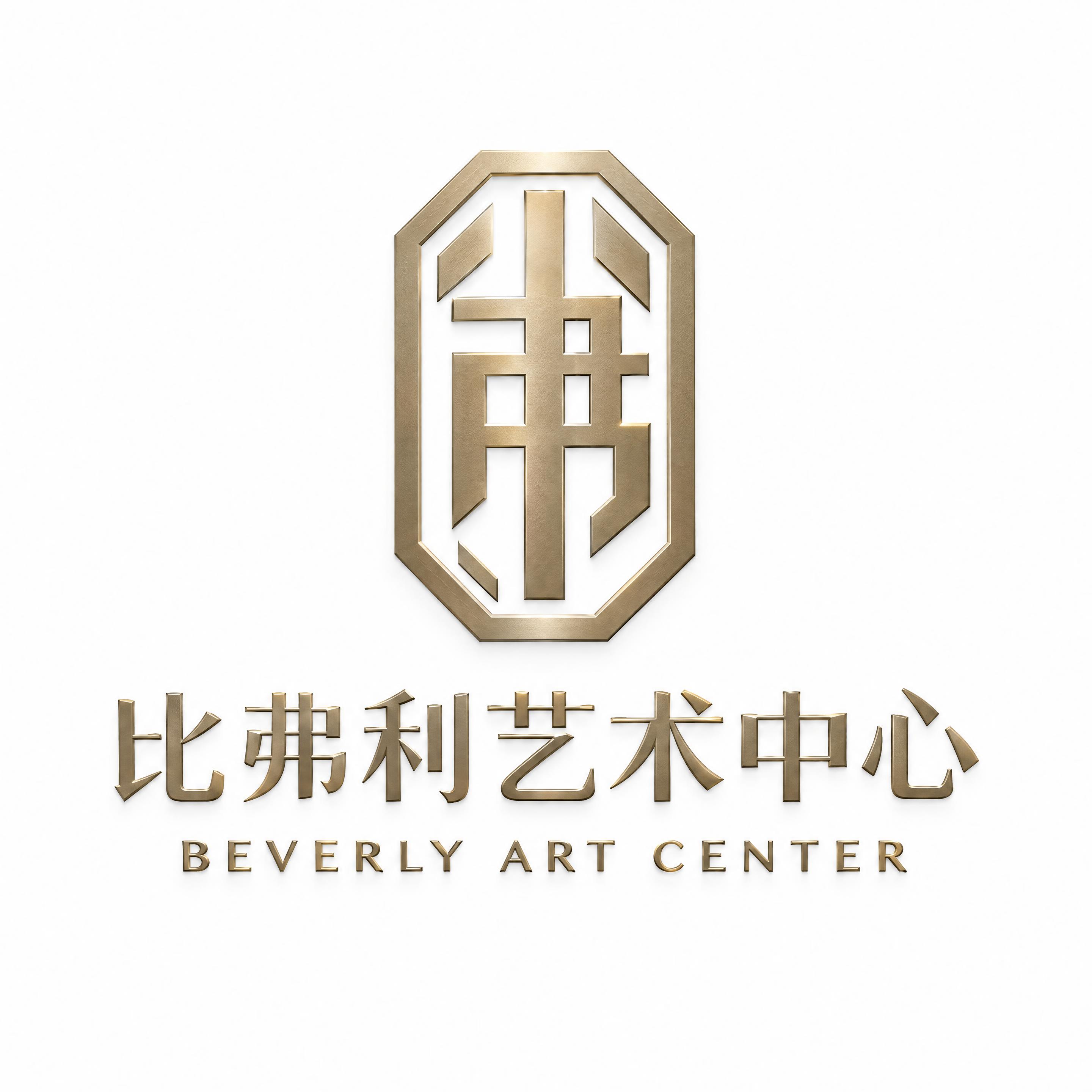 高端商务KTV品牌logo设计，哑光金属几何风格，极简高端商务… - 图片创意预览