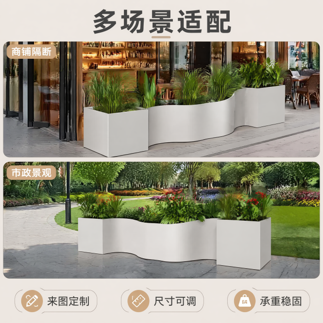 [主图-4] 多场景应用展示主图。
[氛围风格] 生活化展示，呈现真实使用效果；
[画质] 商业摄影质感，光线柔和通透，产品清晰真实，画面干净高级，精细化处理。
[元素] 采用两宫格结构，上图展示花箱预览效果