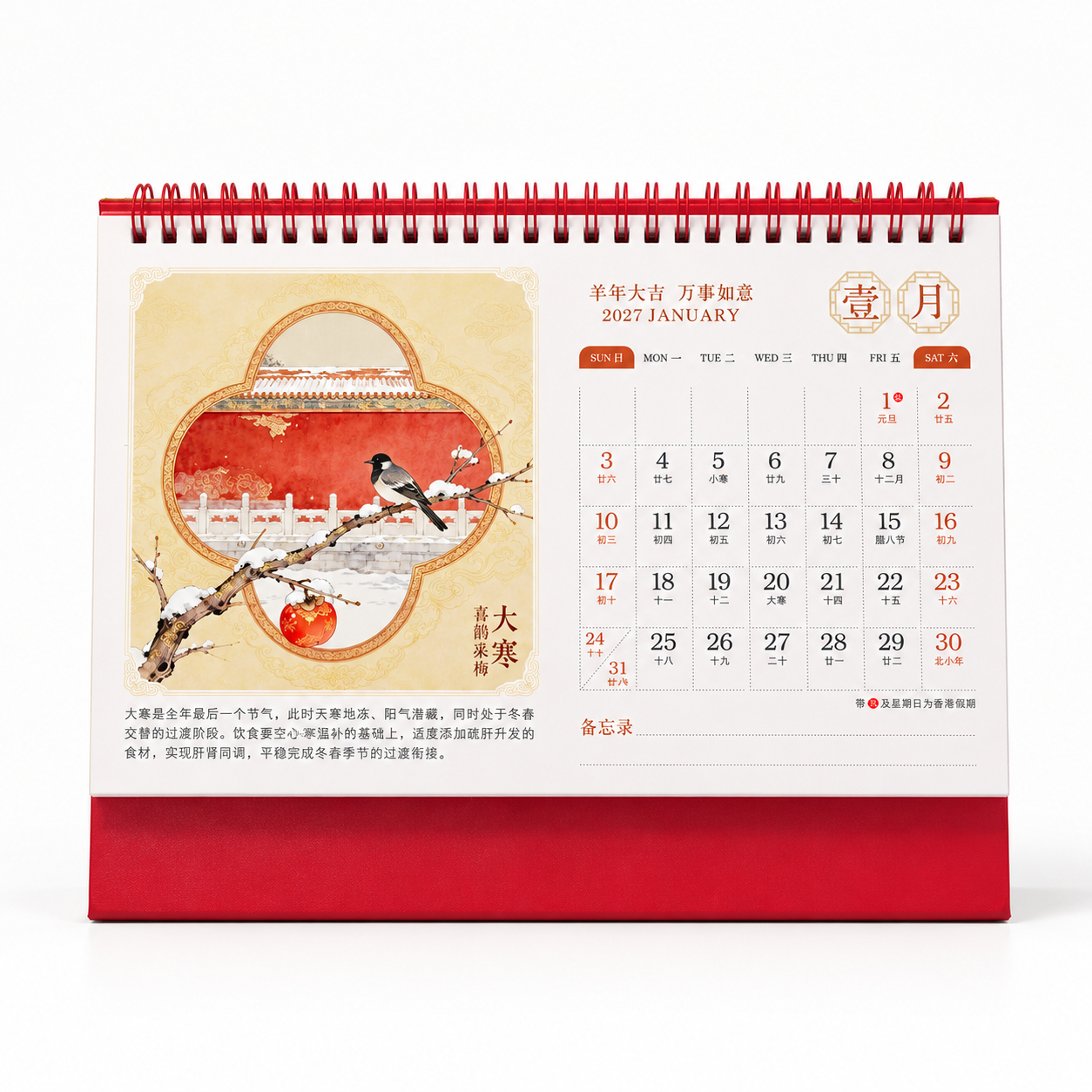 产品精修，产品置于纯白背景上，专业商业棚拍光，5500K标准中… - 图片创意预览