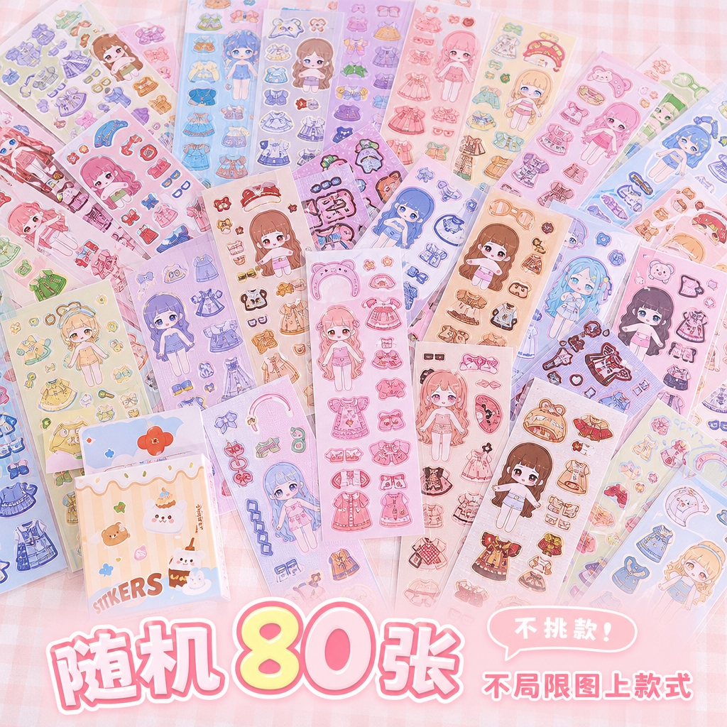 1:1 正方形电商 SKU 主图，8K 高清商业实拍，甜美可爱… - 图片创意预览