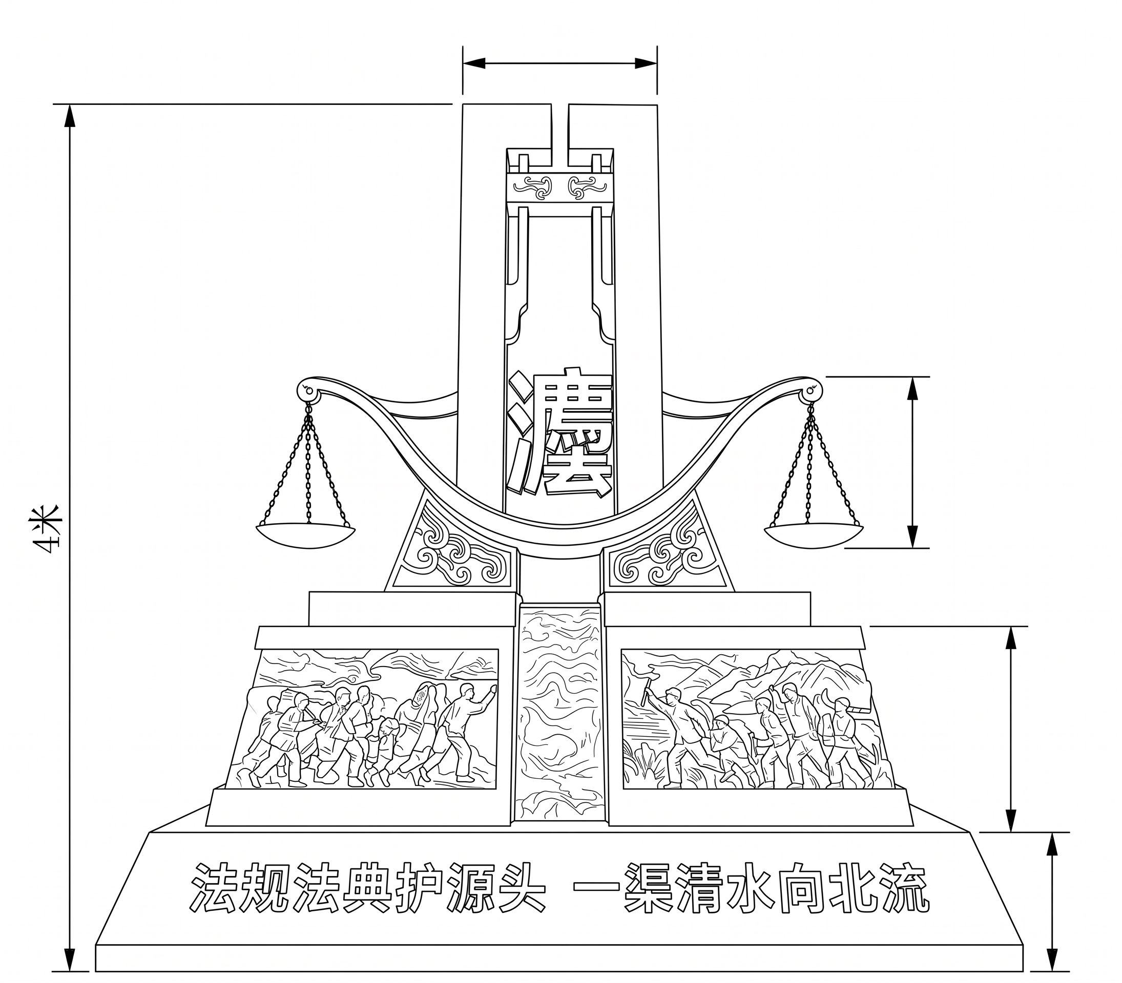 创意预览图