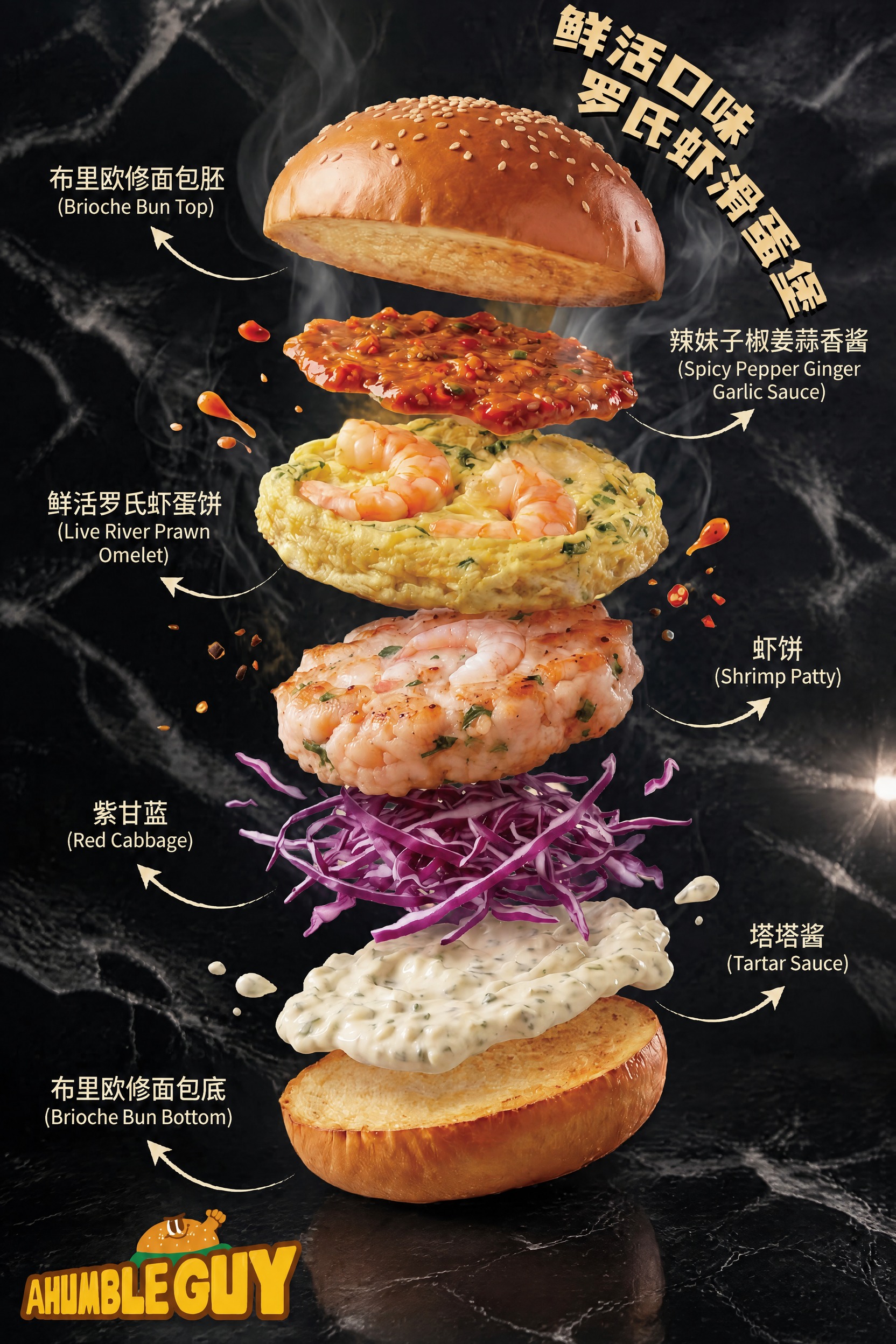 去除右下角的小红书水印和小红书号文字，将背景替换为深色大理石纹… - 图片创意预览