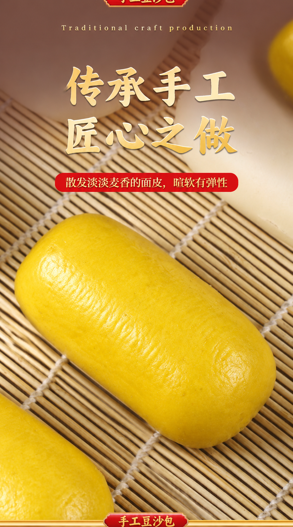 【改图-换皮】基于输入主图（图一）做局部修改，产品外皮严格以输… - 图片创意预览