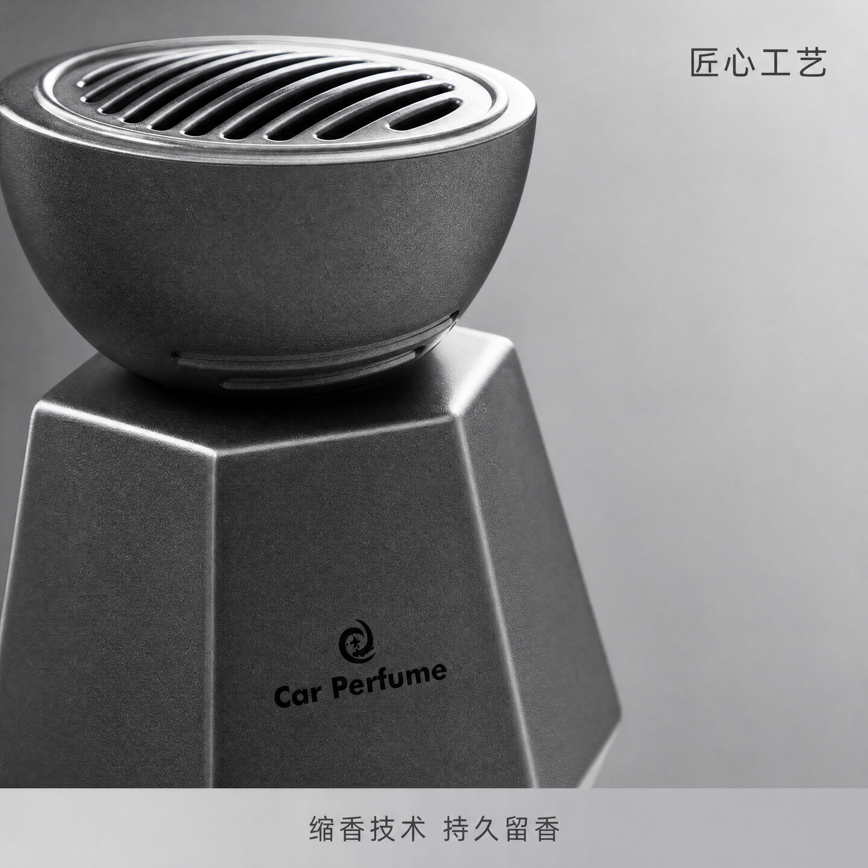 [主图-3] 材质细节 产品核心工艺细节展示主图 [氛围风格]… - 图片创意预览