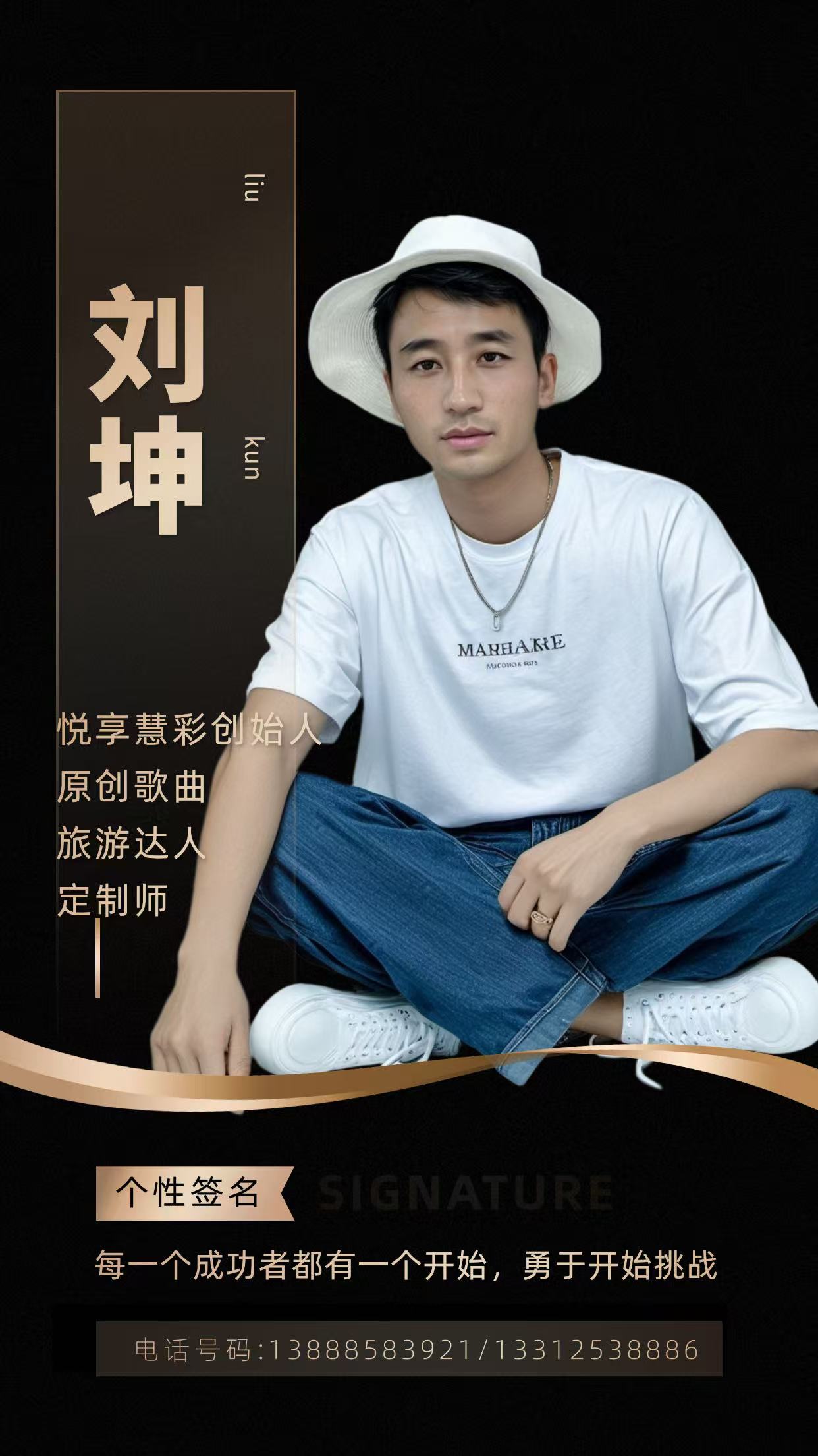 模板预览图