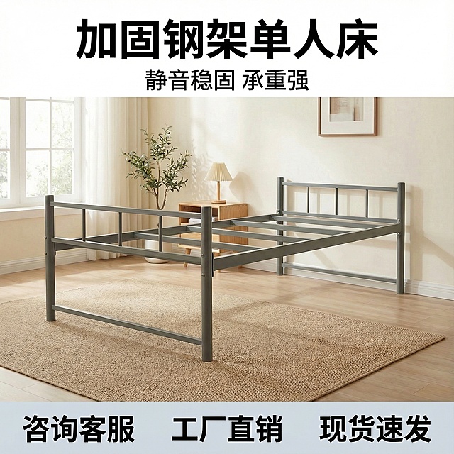 将图片调整为800*800