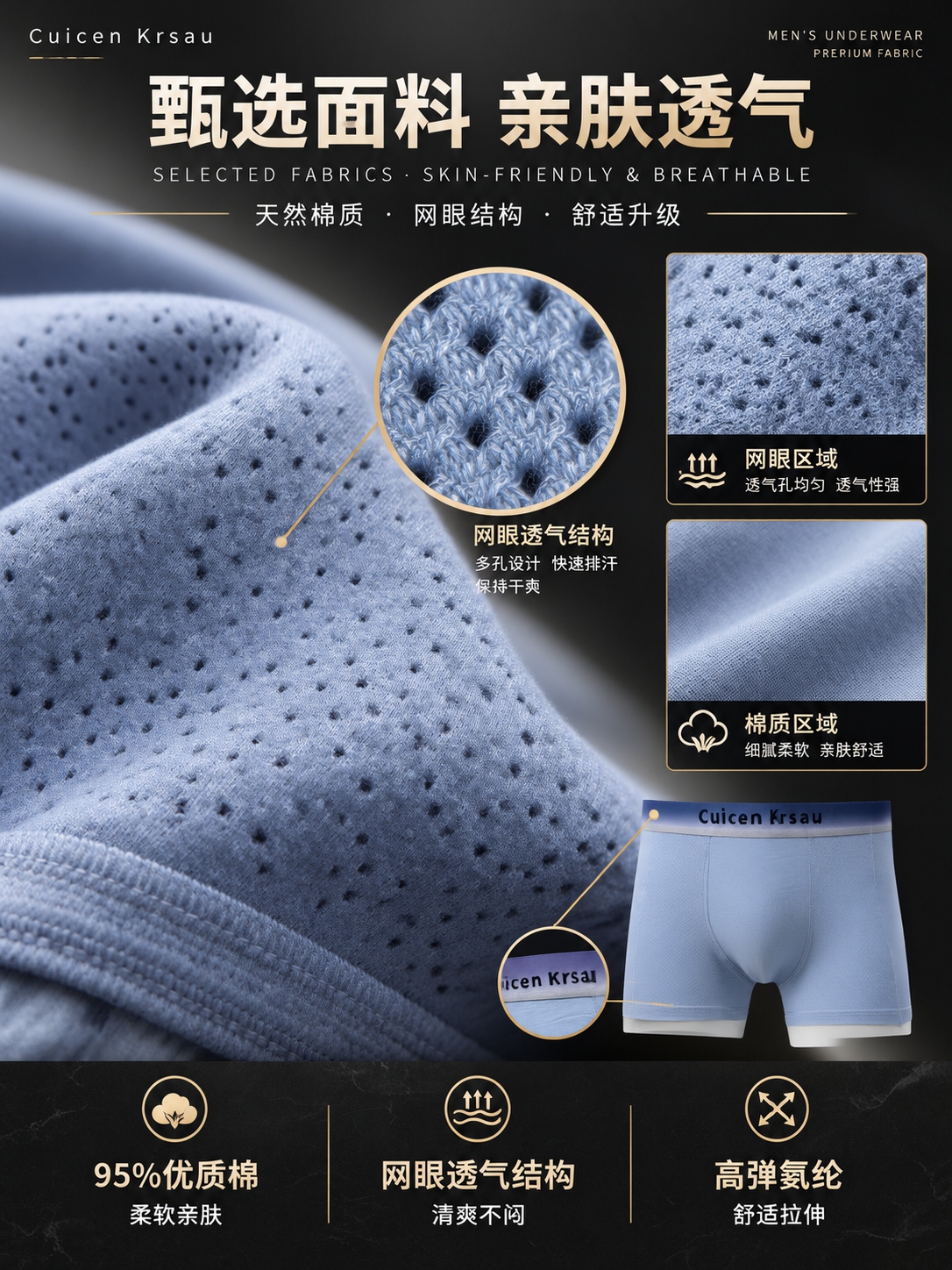 [商品] 使用【图2】浅蓝、【图3】浅灰紫款Cuicen Kr… - 图片创意预览