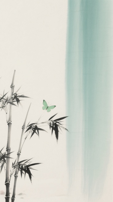 中国水墨画风格，淡雅米白色宣纸背景，右侧垂落一抹浅青绿渐变色块，画面下方绘数竿挺拔翠竹，竹叶舒展，墨色层次分明，浓淡相宜，一只轻盈的淡绿色蝴蝶翩跹于竹竿间，整体构图简约留白，笔触温润细腻，散发着宁静雅致、清新自然的古风意境，无任何文字元素。预览效果