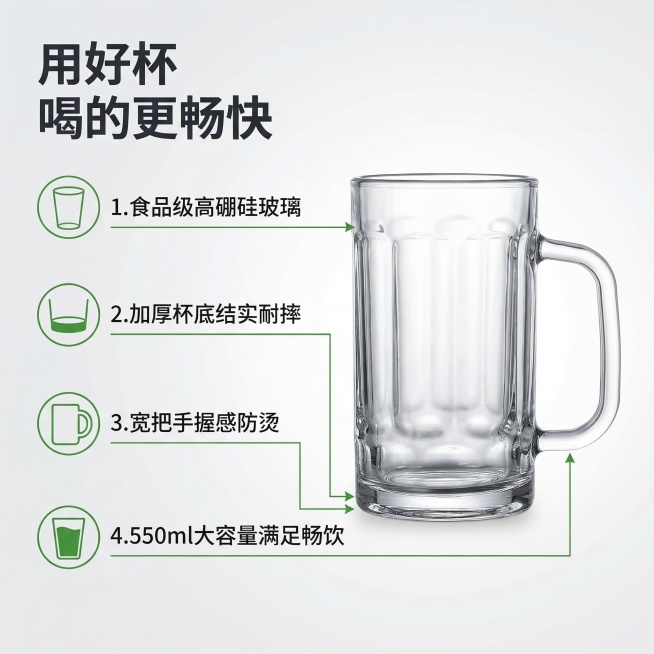 [垫图] https://gdesign-dam-hz.dancf.com/35849902973504620/126f97c28328499b9bd1640801bed898.jpg
[主图主题]预览效果