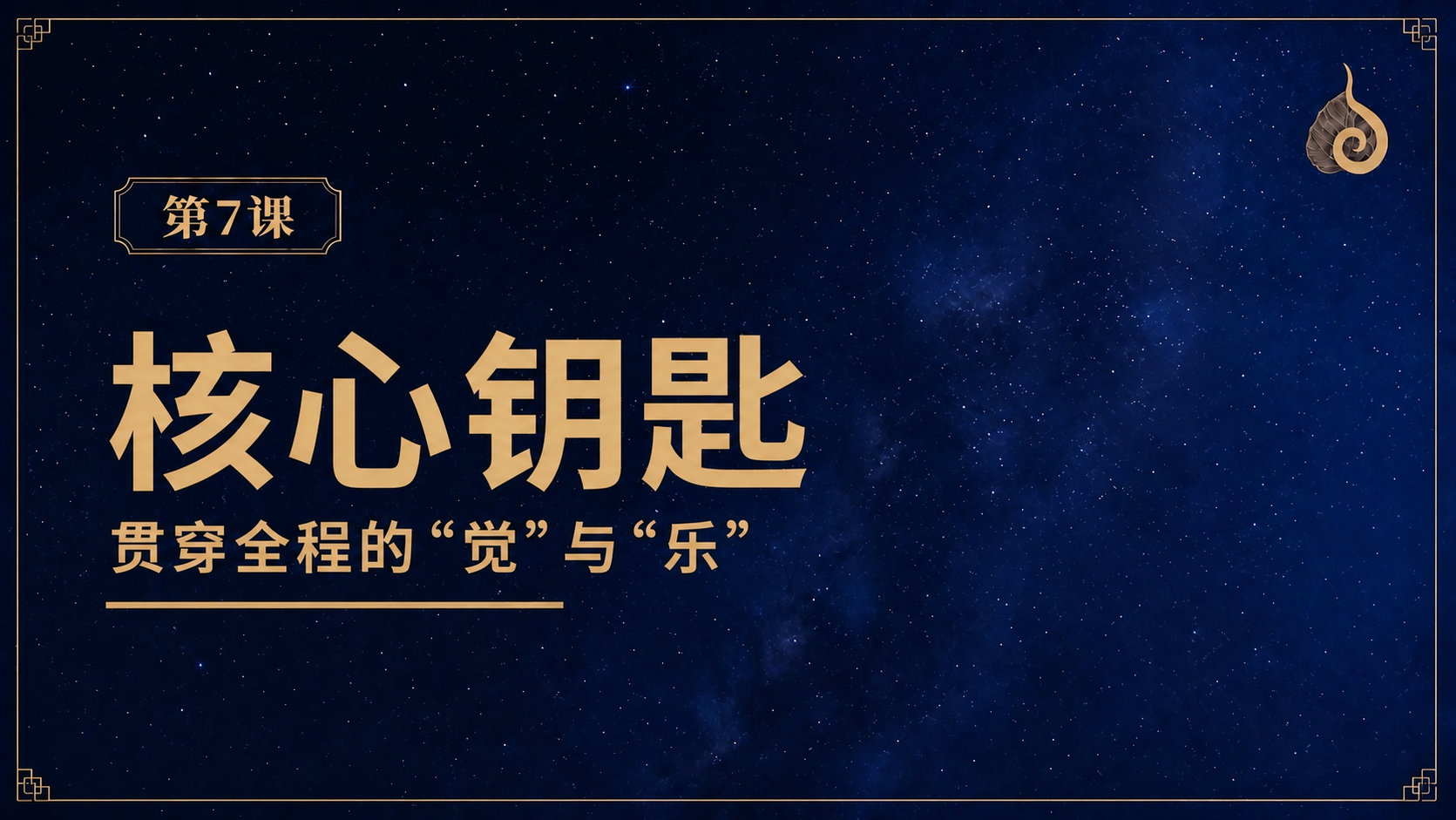 稿定 AI 图片作品 - 图片创意预览
