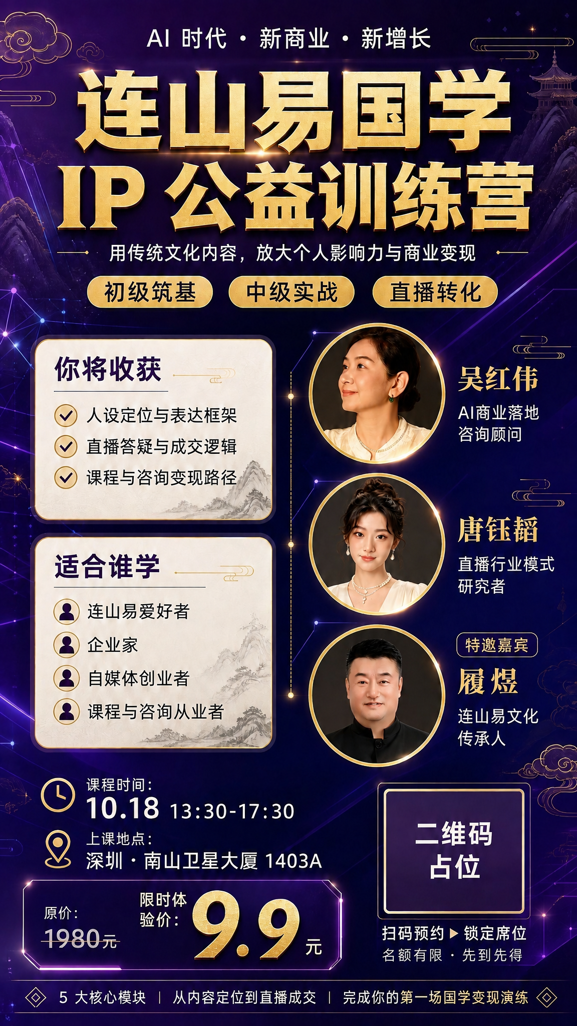 稿定 AI 图片作品 - 图片创意预览