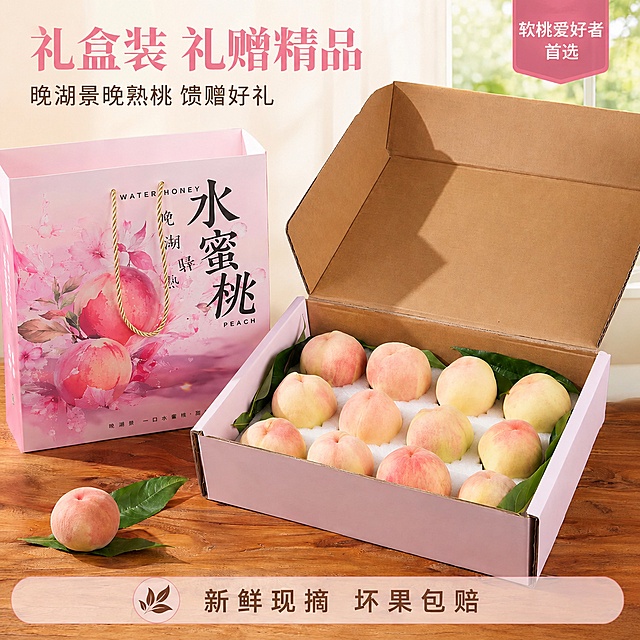 「图片1」图片用我提供的图片，不能改变原图