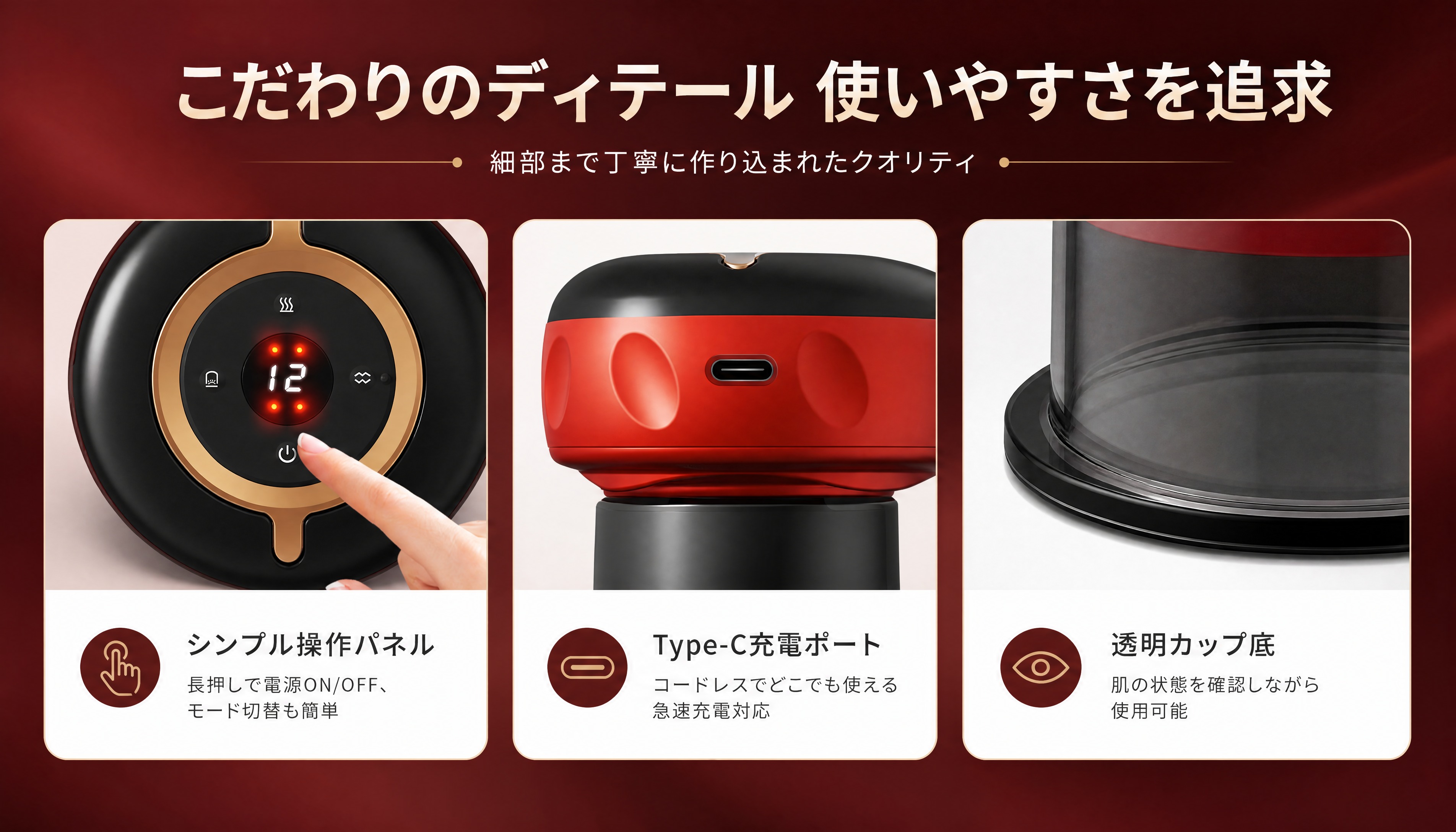 [商品] 使用【图5】【图6】产品细节图；保留按键面板、数字显… - 图片创意预览