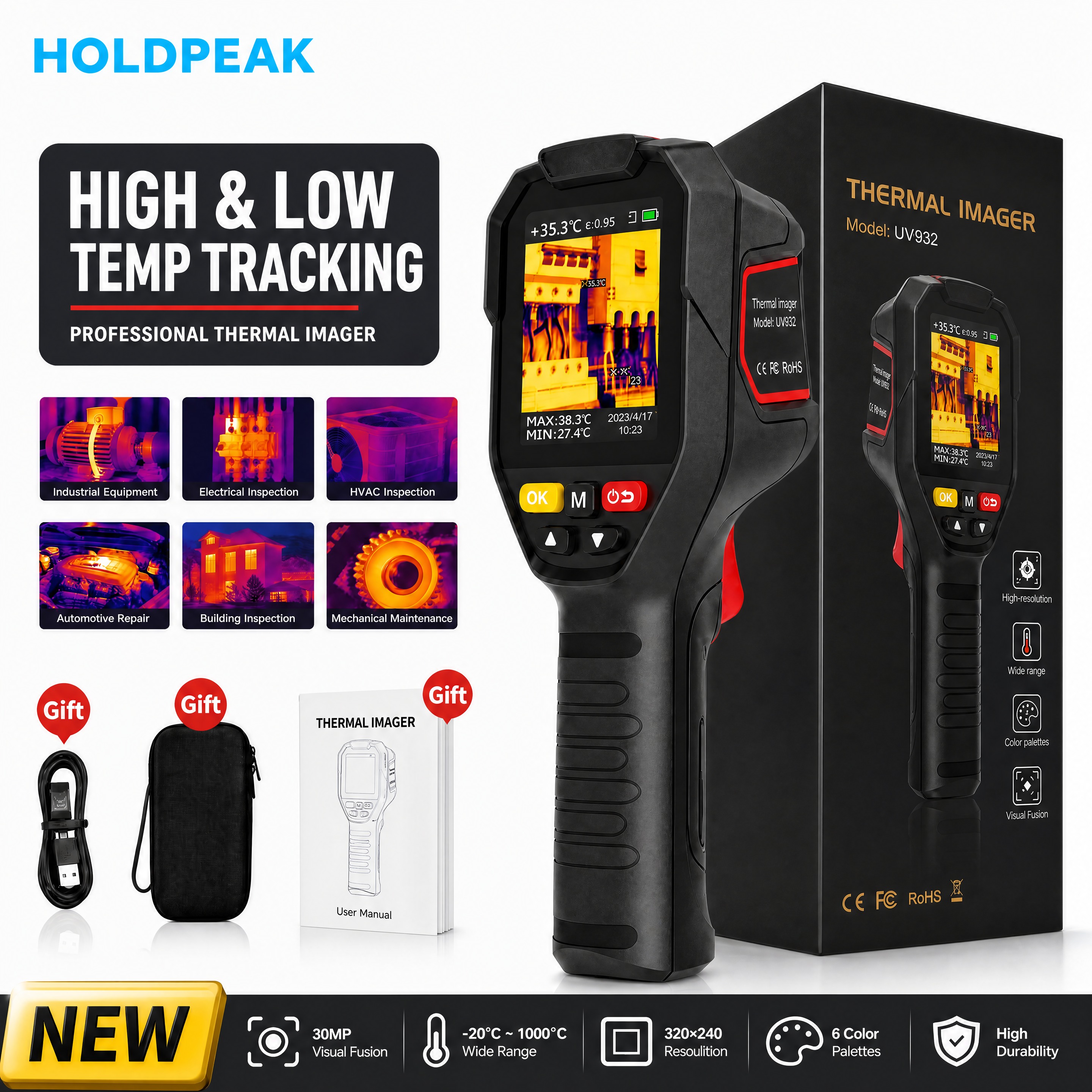 在原图基础上做以下修改：1. 左上角"HOLDPEAK"品牌文… - 图片创意预览
