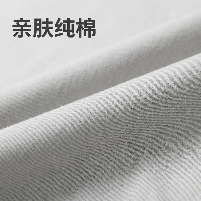 [主图 2] 罗蒙男士休闲裤面料细节展示图
[氛围风格] 简约商务风格，真实质感，细节突出。
[画面元素] 商业摄影质感、光线柔和通透、产品清晰真实、画面干净高级。基于商品图（image1）提取浅灰色预览效果