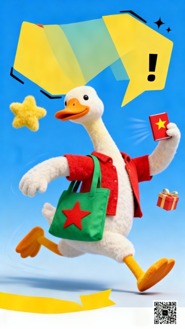 3D卡通风格促销海报，主体为一只拟人化毛绒质感的动感鸭子，橙黄色嘴巴和脚蹼，身穿红色敞开的T恤（右面印有白色“嘎”字），手臂跨着绿色手提袋（印有白色“CHONG YA”字样及大大的红色五角星图案），鸭预览效果