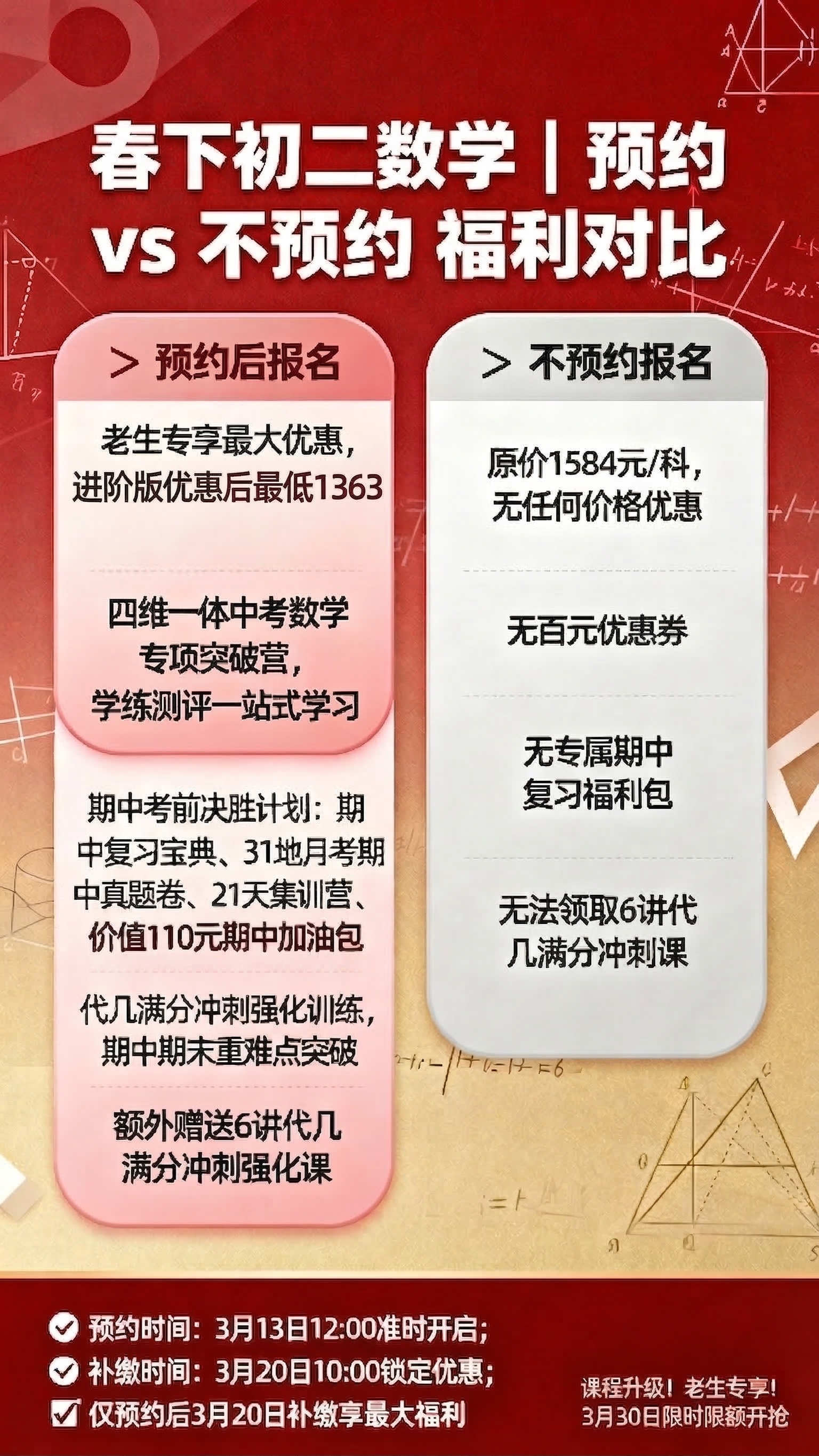 稿定 AI 图片作品 - 图片创意预览