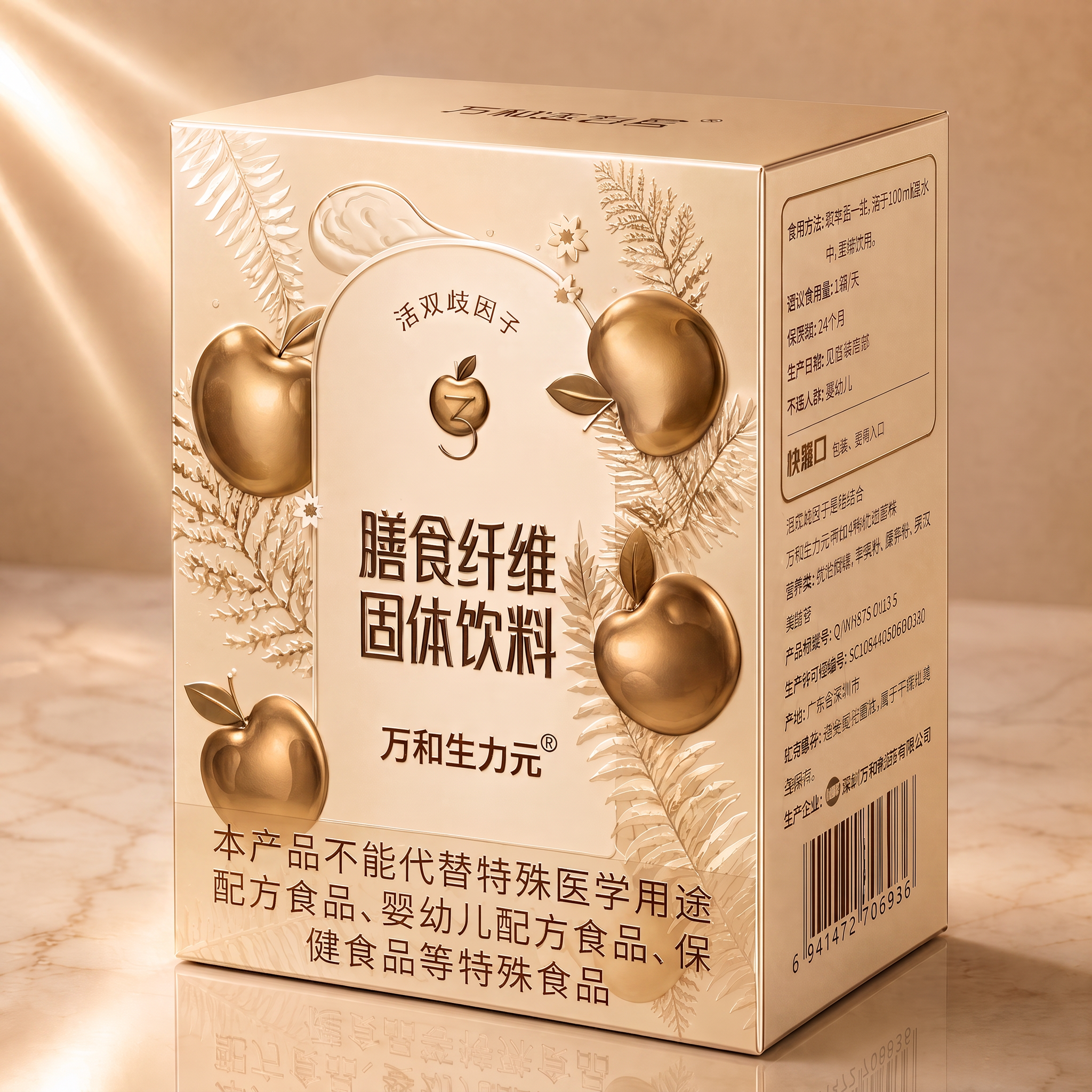 整体颜色再深一点点 - 图片创意预览