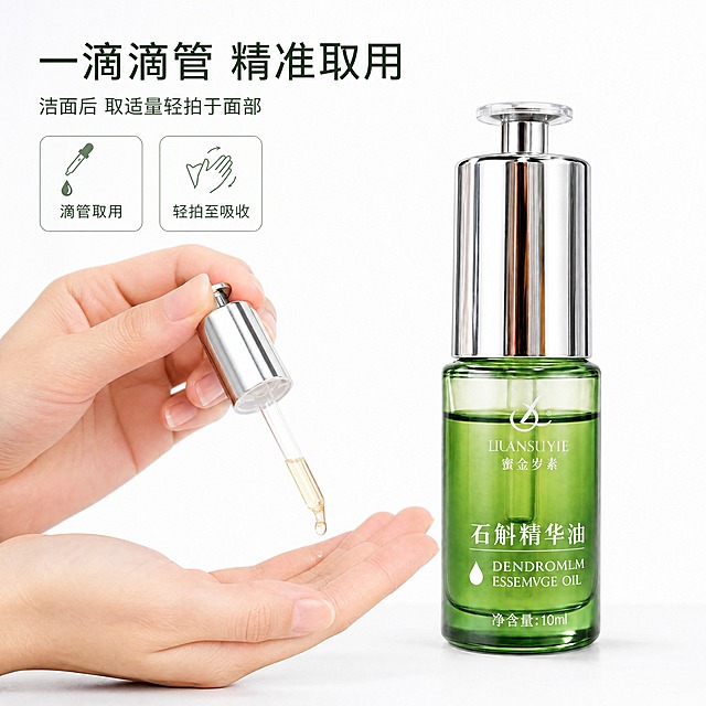 [主图-4] 使用状态图。 [氛围风格] 极简白底日常护肤氛围，干净通透。 [画质] 商业摄影质感、光线柔和通透、产品清晰真实、画面干净高级。 [元素] 高透绿玻璃精华油瓶位于画面右侧，占画面约40%，镜面金属盖、滴管头、标签文字与 Logo 与输入产品图绝对一致，杜绝变形和色差；画面左侧为中国年轻女性手部局部，仅露出手掌与手指局部、不出现面部与身体，手部自然持握滴管头作取油滴于掌心的示意，手部肤色自然、结构真实、接触关系合理；纯白背景，台面为极浅灰白，产品底部干净浅淡接触阴影，禁止悬浮感。 [光影] 柔和棚拍光，手部与产品受光一致，无生硬投影，5500K中性白光。 [配色] 主色纯白；辅助色墨绿（与瓶身同色）；强调色银金；标题色墨绿；正文色中灰绿。 [视角构图] 正视图平视，产品与手部尺度合理，保持输入图商品角度。 [文字版式] 左上方主标题“一滴滴管 精准取用”墨绿粗体最大号；其下一行副文案“洁面后 取适量轻拍于面部”约半高、同色略浅；下方两张圆角小卡横排，卡内小字依次为“滴管取用”“轻拍至吸收”；全部横向排版，不遮挡产品与手部。 [输出要求] 1:1 比例，4K 分辨率，文字清晰锐利，超高清商业摄影质感。 [负向提示词] 变形，文字错乱，多余的手，多余的手指，畸形手，融合手指，手部扭曲，肢体穿模，人物面部扭曲，产品图模糊，背景杂乱，水印，电商平台Logo，竖排文字。