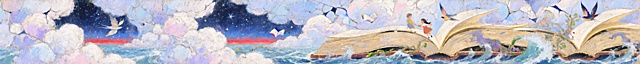 阅读与书籍主题的大型墙面油画，整体为写实主义风格，参考图六的笔触、色彩风格与氛围。融合前五张参考图的关键元素：1. 将碎片化思考者的几何碎块转化为云边的抽象纹理与书页边缘的肌理，暗喻精神探索；2. 在巨书的内页里融入深邃的星点与红蓝渐变光带，象征知识的浩瀚；3. 在云间点缀2-3个乘坐迷你飞书的孩子，作为动态呼应，传递阅读的自由感；4. 将部分云朵边缘处理成翻卷的书页形态，模拟海浪的流动感，表现知识的涌动；5. 让藤蔓、飞鸟、奇幻神兽从书页缝隙中缓缓探出，与自然元素融合，体现阅读的想象力。色调以低饱和度的青蓝、粉紫、米白为主色调，暖金色的书页与孩童服饰作为点缀，形成柔和的冷暖对比。笔触采用印象派朦胧感的厚涂笔触，云朵蓬松柔软，书页层次细腻，整体无尖锐棱角，边缘晕染柔和。氛围静谧、治愈、充满希望，带有超现实的童话感与精神性的庄严感，适合作为公共空间的墙绘。宽幅横向构图，四周元素分布均衡，适合墙面展示。