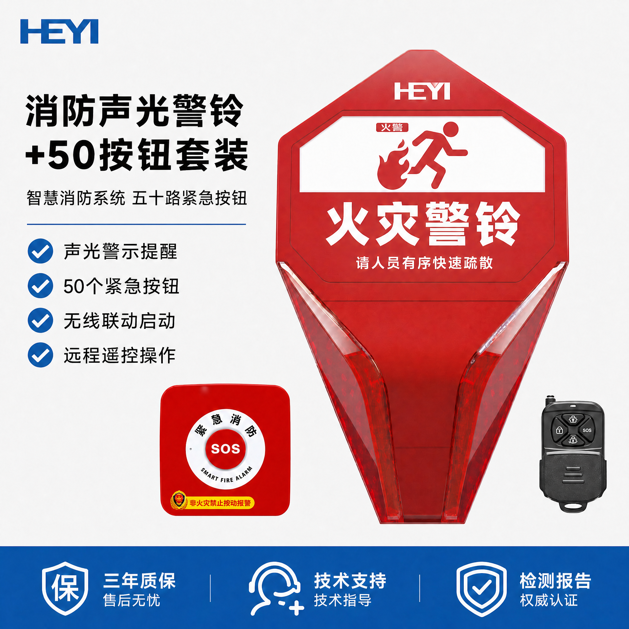 基于原图进行文字修改，保持所有产品外观、布局、排版、配色、光影… - 图片创意预览