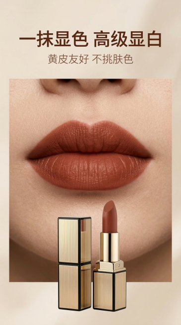 [垫图] https://gdesign-dam-hz.dancf.com/35848459886119987/4a65b5014da945ccadc4ea47bd55f57d.png
[主图主题]预览效果