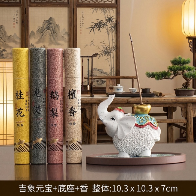 保持画面中的所有主体（小象香插、四款线香筒、底座）完全不变，仅将背景替换为中式国风禅意背景，古典雅致，暖光柔和预览效果