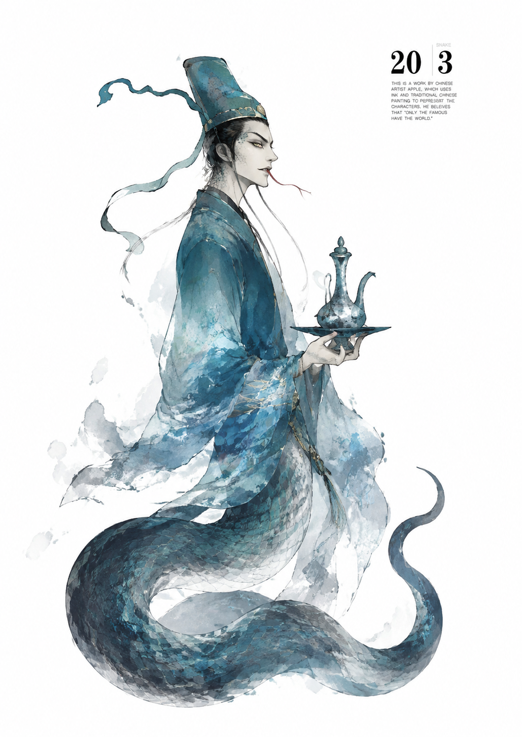 国风水墨插画风格，十二生肖之蛇秀才。人物上半身是古代秀才形象，… - 图片创意预览