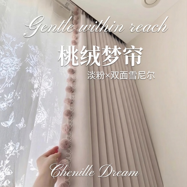 重新生成预览效果