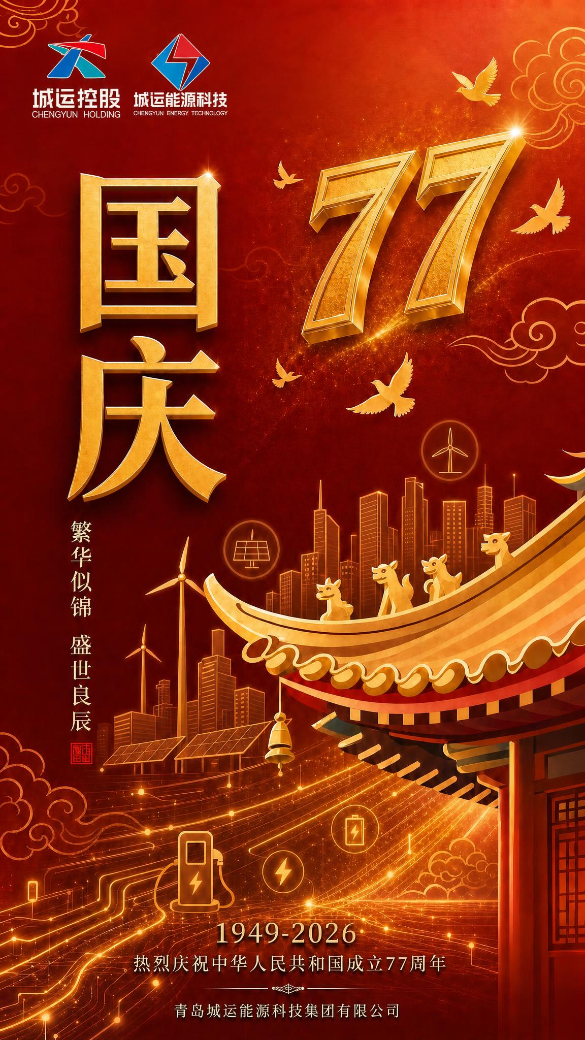 基于参考图，处理左上角两个Logo区域，将Logo周围的浅色光… - 图片创意预览