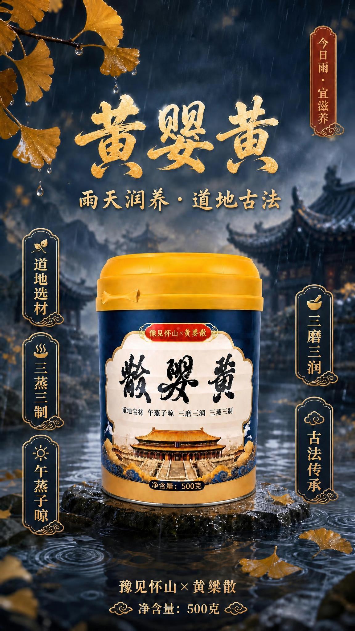 稿定 AI 图片作品 - 图片创意预览