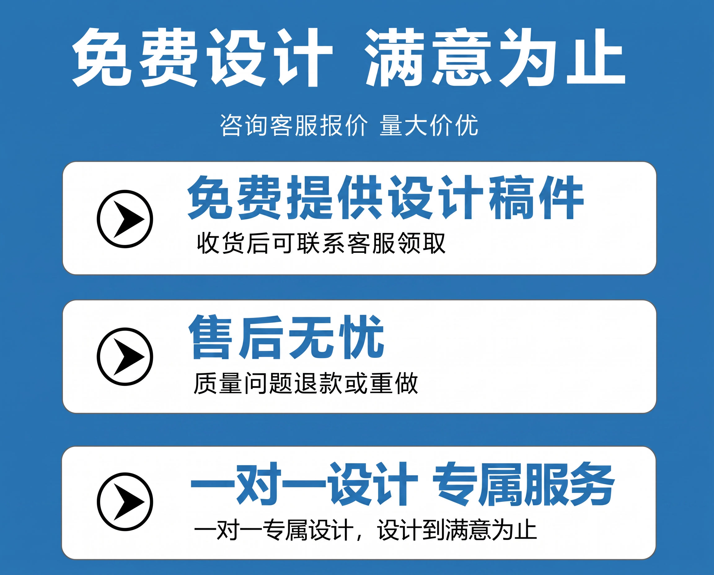 去掉渐变效果，紫色的字改为蓝色 - 图片创意预览