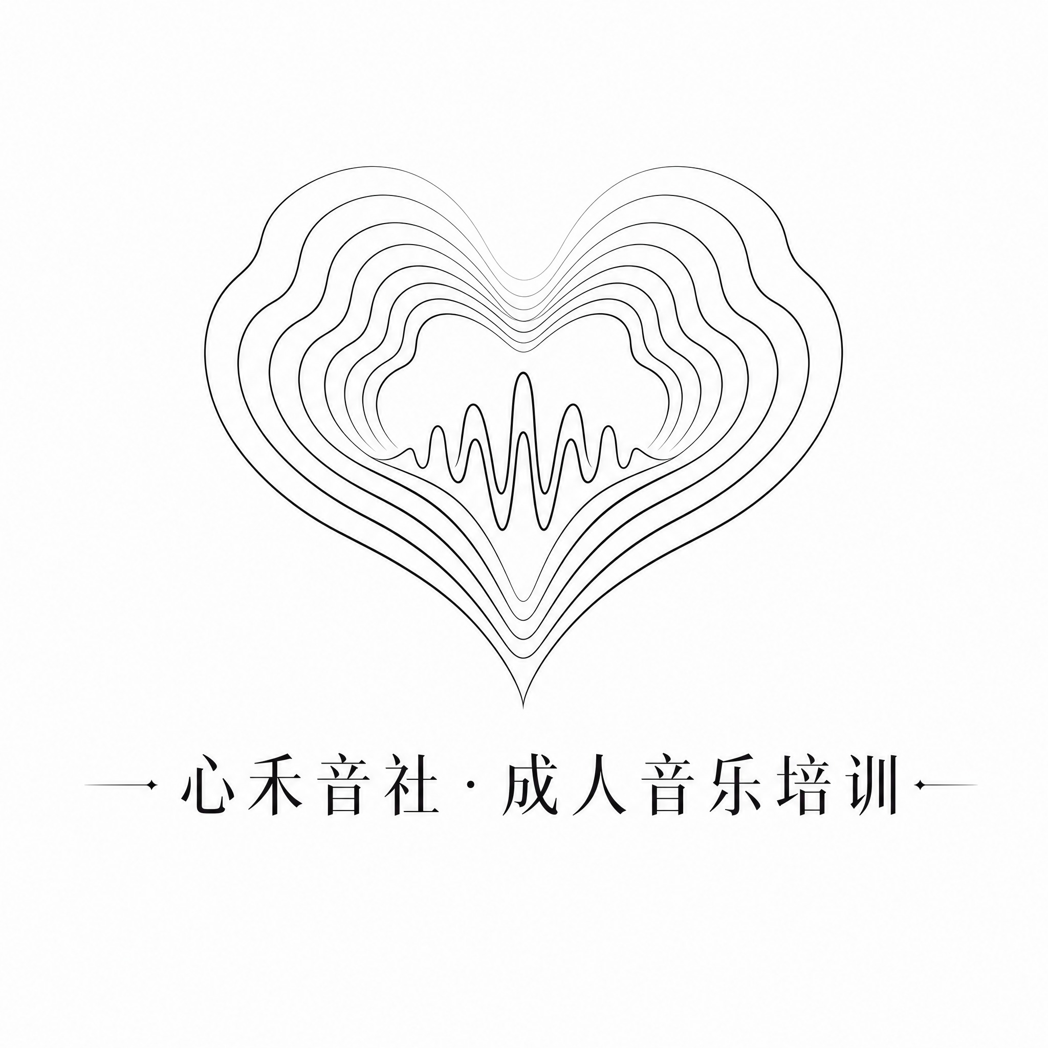高端音乐培训品牌logo设计，极简抽象风格，纯白背景。图形标志… - 图片创意预览