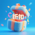 模板预览图
