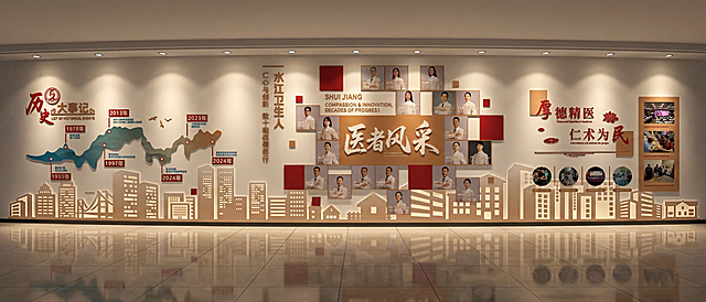 为这张文化形象墙设计做一个3D立体空间效果图，底部棕色区域修改为瓷砖材质，在形象墙顶部添加射灯效果，增强整体立体感和空间光影效果