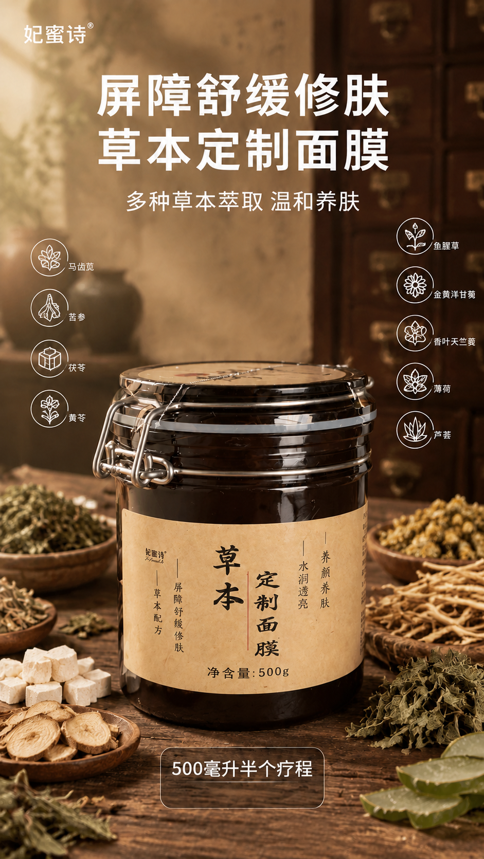 稿定 AI 图片作品 - 图片创意预览