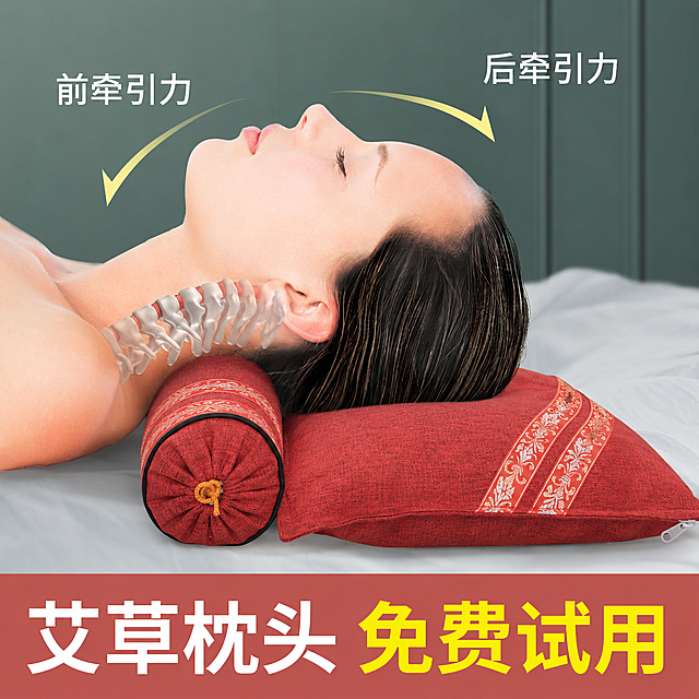 「图片1」「图片1」 第二张图请帮我按照第一张图做